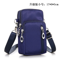 新加大号手机包单肩女包斜挎时尚休闲包加厚钱包手腕包轻便包|藏青款小号