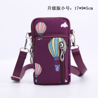 新加大号手机包单肩女包斜挎时尚休闲包加厚钱包手腕包轻便包|紫色气球款小号