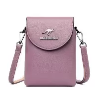 迷你斜挎手机包2020新款夏季小包包零钱钥匙包时尚单肩包|紫色(手机包632)