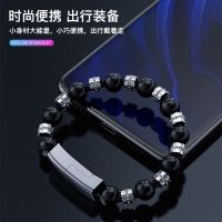 超级快充闪充手链网红充电线苹果安卓type-c手环便携式数据线