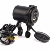 鬼火摩托车手机充电器通用电动车车载双usb充电器9-90v改装件防水|苹果充(6-45v)