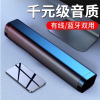 电脑音响台式家用重低音炮蓝牙小音箱笔记本有线迷你usb喇叭