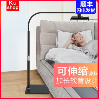 多功能落地懒人支架床头手机架子调节神器床上用万能通用支撑支驾家用ipad平板电脑桌面看电视夹床夹子