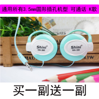 耳机挂耳式手机电脑通用耳机子线控带麦重低音运动通话音乐耳机女