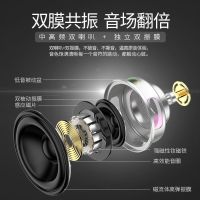 德国蓝牙音箱无线小音箱音响低音炮小音响蓝牙音响户外车载音响