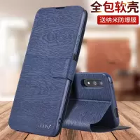 华为荣耀9x手机壳x10防摔保护皮套9a翻盖8x全包10x外壳hlk一al00硅胶x9畅玩a9软壳honor男十女moa