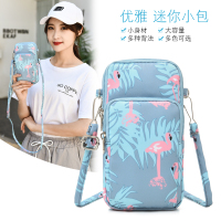 手机袋子布袋便携斜挂装放手机的小包女斜挎妈妈迷你钥匙包散步包|XK13火烈鸟青色大号