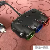 4.8a车载充电器一拖二点烟器一拖三usb电子多功能一拖四万能充电|三点烟筒双USB带线无数显043黑