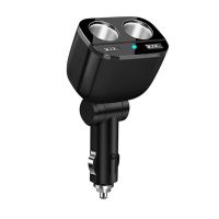 4.8a车载充电器一拖二点烟器一拖三usb电子多功能一拖四万能充电|4.8A可折叠黑色带灯无数显