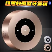 (春节不休)无线蓝牙音箱手机电脑音响插卡便携式车载重低音小音响