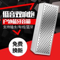 多功能蓝牙音箱家用低音炮户外低音炮超重低音电脑迷你音响大音量