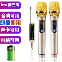 新无线话筒家用舞台ktv音响户外功放专用u段麦克风6.5插口金色麦