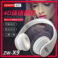 头戴式耳机有线带麦风k歌音乐吃鸡游戏vivo华为oppo手机电脑通用