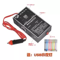 车载逆变器12v/24v转220v大车小车通用插座充电器电源转换器|标准款12V24V通用双USB