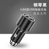 4.8a车载充电器充电头合金点烟器通用车载充电器快充头|合金车载充电器-4.8A快充黑色 [单买充电头]