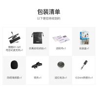 boya博雅by m1领夹麦克风手机单反微单相机录音降噪收音麦吃播声