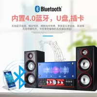 电脑音响台式家用ktv超重低音炮蓝牙音箱手机电视笔记本影响