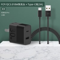 紫米pd充电器18w快充苹果11手机适用于i|[PD30W折叠款+Type-C线1米]红米K20Pro/小米9