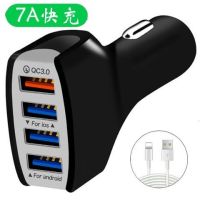 通用货车小汽车大货车车载手机快充一拖二双usb接口手机充电器|一拖四(送苹果线)颜色随机