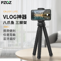 八爪鱼三脚架手机支架单反相机八抓鱼三角架桌面手持稳定器章鱼迷你户外便携微单拍摄防手抖vlog神器