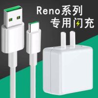 reno充电器头 reno手机数据线r17闪充快充findx适用|K3一套