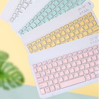 充电蓝牙无线手机键盘ipad平板电脑手机安卓外接键盘