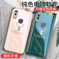 nex手机壳磁吸升降全包一鹿有你ud屏幕超薄电镀tpu软壳防摔潮男女nex背面后置指纹孔个性麋鹿头情侣创意