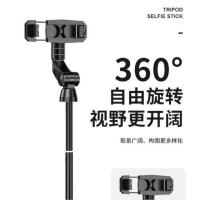 手机自拍杆 铝合金蓝牙自拍杆支架三脚架自拍杆手机支架