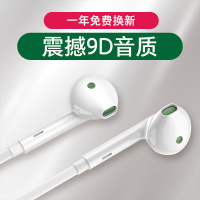 k-cool适用耳机reno2renozreno3手机原配入耳式r17r15r11sk5k3正版安卓高音质ace有线耳机