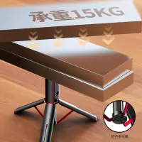 自拍杆全自动多功能手机度三脚架支架拍神器