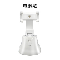 手机云台稳定器360度智能人脸识别跟拍跟踪拍摄防抖动爱随拍录像自拍杆|白色[电池款]人脸自动跟拍☆360度旋转-送电池