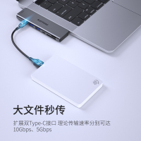 电脑转换器适用macbookpro扩展坞usb转接头口笔记本配件macair雷电3转hdmi网线投影仪typec拓展坞