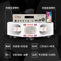 车载扩音机汽车顶四方位广告叫卖录音扬声喊话器户外音响宣传喇叭