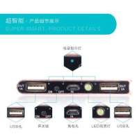 手机充电宝超薄5000毫安可爱便宜大容量手机移动电源