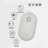 pebble鹅卵石无线蓝牙鼠标静音笔记本女生粉色可爱ipad拆包薄