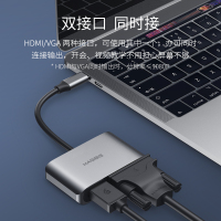 type-c转hdmi转换器vga扩展坞usb电脑ipadpro转接头macbook笔记本airmate手机连接投影仪配