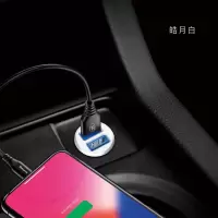 粒智能车充 带指示灯 双usb口3.1a汽车用迷你车载充电器|白色双USB口
