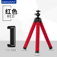 tp22八爪鱼三脚架手机相机支架三角架便携摄影八抓鱼微单迷你手持多功能快手桌面小型拍照户外超轻便|红色+手机夹[标配]
