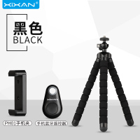 tp22八爪鱼三脚架手机相机支架三角架便携摄影八抓鱼微单迷你手持多功能快手桌面小型拍照户|黑色+手机夹+蓝牙[遥控自拍]