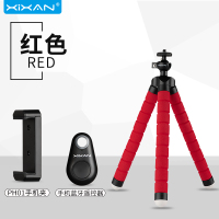 tp22八爪鱼三脚架手机相机支架三角架便携摄影八抓鱼微单迷你手持多功能快手桌面小型拍照户|红色+手机夹+蓝牙【遥控自拍】