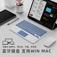 礼创达适用平板新款ipad蓝牙air4触控键盘2020pro11无线鼠标air3外接智能10.5寸2018第七代mate