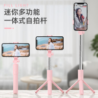手机床头懒人支架可调节桌面三脚架网课网红架子多功能户外设备落地式手持三角架自拍杆拍神器支撑架