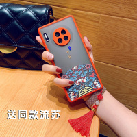 浮雕中国风适用mate30pro手机壳男女款全包镜头防摔mate30磨砂透明硅胶软边30pro复古汉风新年网红情侣潮