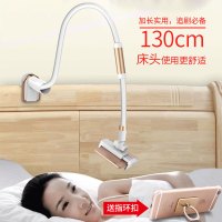 网红懒人支架床头手机桌面支架床上躺着看电视神器多功能