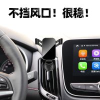 车载手机支架长安cs35cs55车上竖向出风口重力卡扣式导航支驾支撑