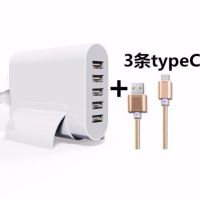 多口usb充电器头快充2a多插口插头快速安卓手机|智能版白色+3条typeC线(1米)