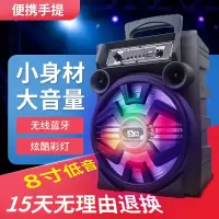 广场舞音响大音量手提音箱户外拉杆蓝牙低音家用k歌音响收款播报