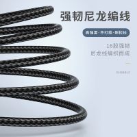 尼龙iphone6数据线6s 5 5s手机7plus充电器线i68x短
