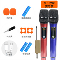 麦克风可充电无线话筒ktv唱歌音响户外家用功放机话筒