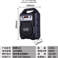 s23音响扩音器喇叭户外叫卖录音支持话筒音箱小蜜蜂
